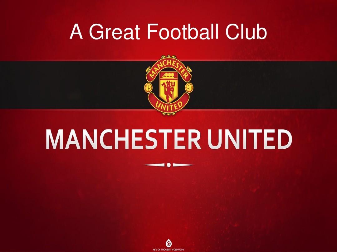 是全体教练 是全体教练